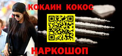 марихуана Заводоуковск