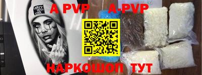 марихуана Заводоуковск