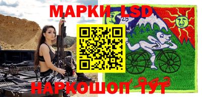 spice Ирбит