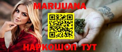 таблы Заволжье