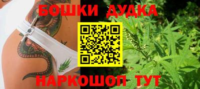 таблы Заволжье