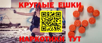 марихуана Заводоуковск