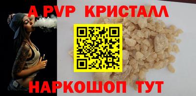 марихуана Заводоуковск