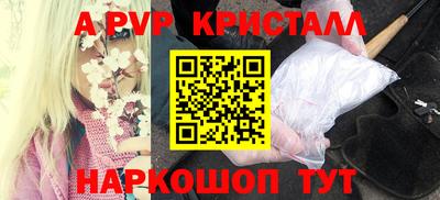 марихуана Заводоуковск
