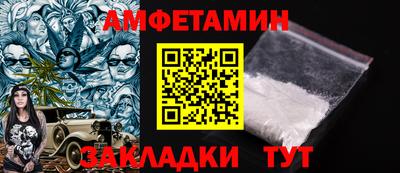 кокаин перу Жуковский