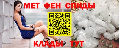 кокаин перу Жуковский