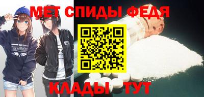 таблы Заволжье