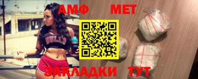 марихуана Заводоуковск