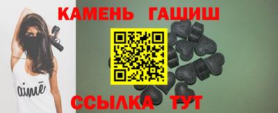 марихуана Заводоуковск