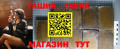 кокаин перу Жуковский