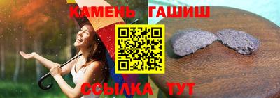 кокаин перу Жуковский