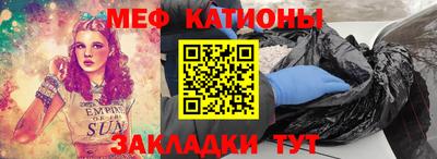 марихуана Заводоуковск