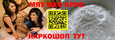 таблы Заволжье