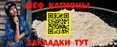 марихуана Заводоуковск
